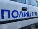 Служители на полицейското управление в Павликени са задържали мъж на 36 години от село Дъскот, ударил длъжностно лице