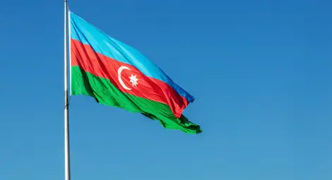 Българка стана заместник-министър в Азербайджан Българка стана заместник-министър в Азербайджан