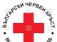 Българският Червен кръст предупреждава, че не участва и не е упълномощил никого да организира кампания за събиране на списъци и лични данни от общини или граждани