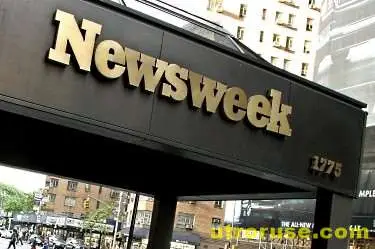 "Нюзуик" пусна последния си печатен брой