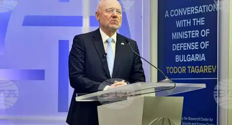 Снимка: БТА