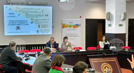 Снимка: БТА Снимка: БТА