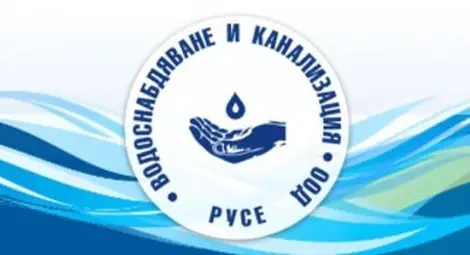 ОТЛАГА СЕ ИЗГРАЖДАНЕТО НА ВРЪЗКИ ПО БУЛ. „ЦАР ОСВОБОДИТЕЛ“ В ГР. РУСЕ ОТЛАГА СЕ ИЗГРАЖДАНЕТО НА ВРЪЗКИ ПО БУЛ. „ЦАР ОСВОБОДИТЕЛ“ В ГР. РУСЕ