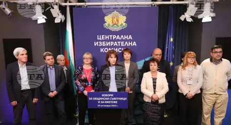 Снимка: БТА Снимка: БТА