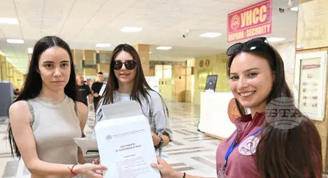 Снимка: БТА