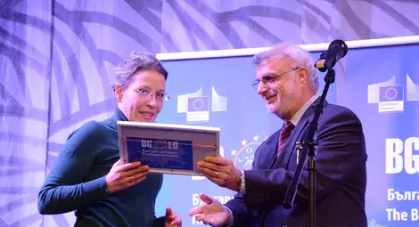 Две награди от &bdquo;Българската Европа&ldquo; останаха в Русе