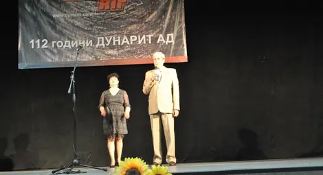 &bdquo;Дунарит&ldquo; празнува 112 години с Йорданка Христова и Нешка Робева