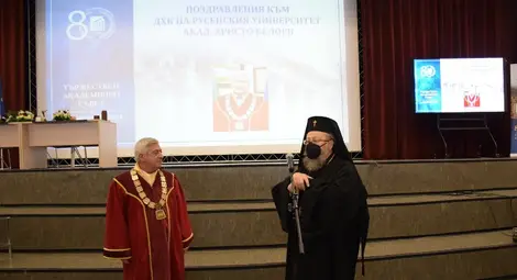 Академик Христо Белоев получи почетното звание "Доктор хонорис кауза" на Русенския университет