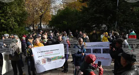 Снимка: БТА