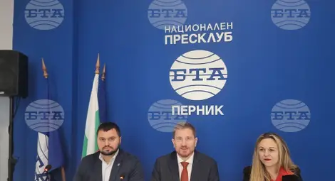 Снимка: БТА