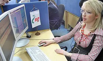 64-годишна глобена с 2000 лева за фалшив сигнал на тел. 112