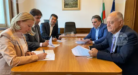 Снимка: БТА