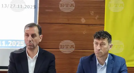 Снимка: БТА