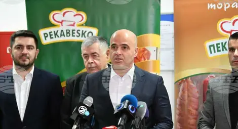 Снимка: БТА Снимка: БТА