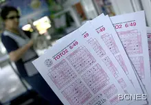 Джакпотът от над 7 милиона лева в 6/49 падна