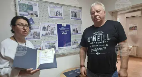 Снимка: БТА