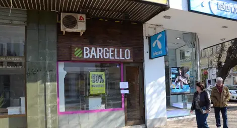 20 заведения и магазини запечатани от данъчните за укриване на обороти