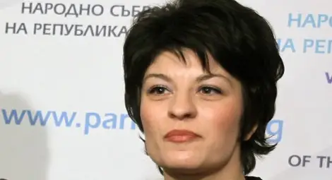 Привикват Десислава Атанасова в Комисията за конфликт на интереси Привикват Десислава Атанасова в Комисията за конфликт на интереси