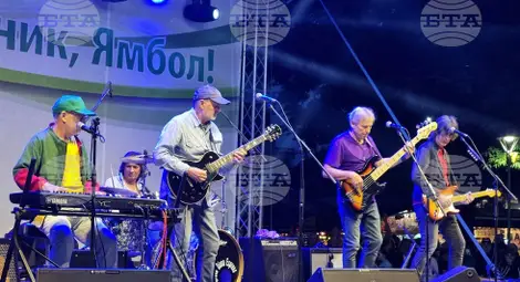 Снимка: БТА