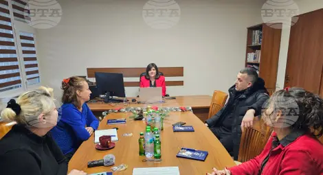 Снимка: БТА