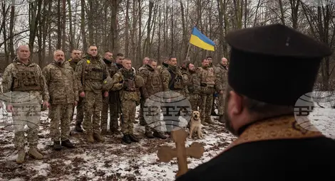 Снимка: БТА