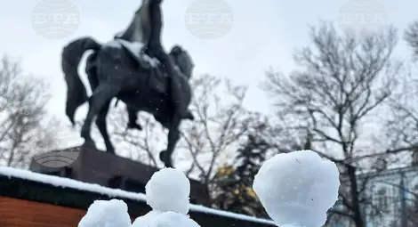 Снимка: БТА