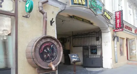 Испанецът от Неапол Хосе де Рибас основал Одеса и й подарил градина