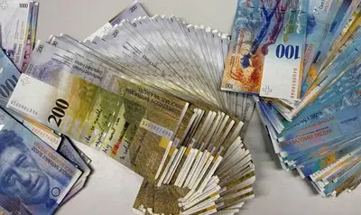 &ldquo;Ислямска държава&rdquo; печата фалшиви пари, изнася ги