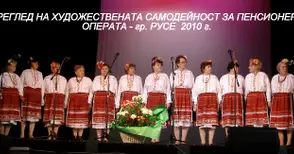 „Борисовски славеи“ пеят за  100-годишен юбилей на читалище