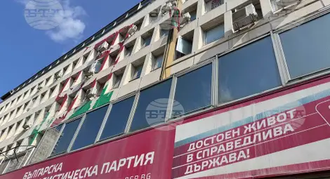 Снимка: БТА Снимка: БТА