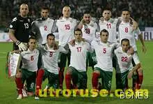 Паднахме с едно място в ранглистата на ФИФА