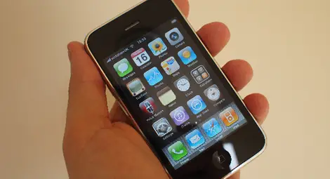 100 лева глоба за намерен на улицата смартфон