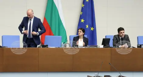 Снимка: БТА