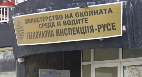 Екоинспекцията пломбира три пещи на леярна