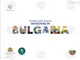 Членство в Шенген и предстоящото влизане в еврозоната допринасят за българския туризъм, посочват от ресорното министерство и Световната организация по туризъм