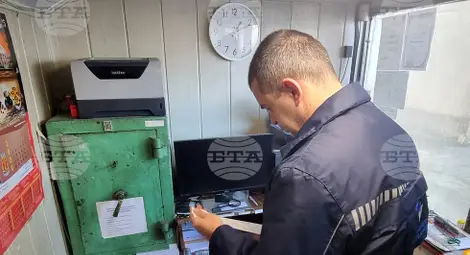 Снимка: БТА