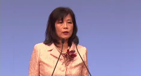 Проф. Мотоко Котани, Вице-президент на Международния съвет по наука. 