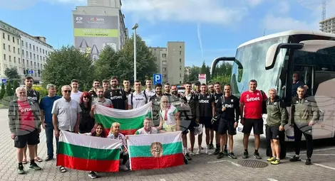 Снимка: БТА