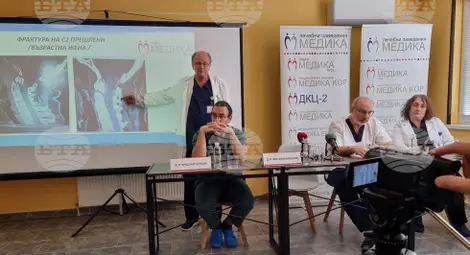 Снимка: БТА