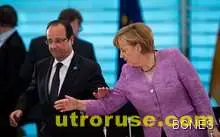 Меркел и Оланд се срещат за Египет