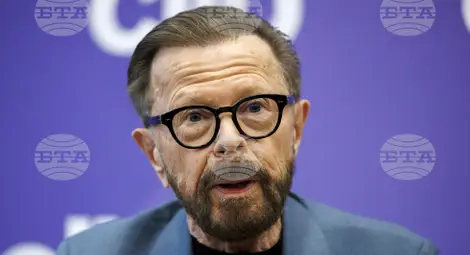 Снимка: БТА Снимка: БТА