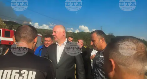 Снимка: БТА