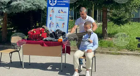 Снимка: БТА