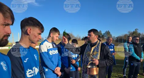 Снимка: БТА