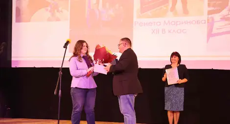 Русенското Дойче шуле - първото немско училище в България, отпразнува своята 140-а годишнина /галерия/