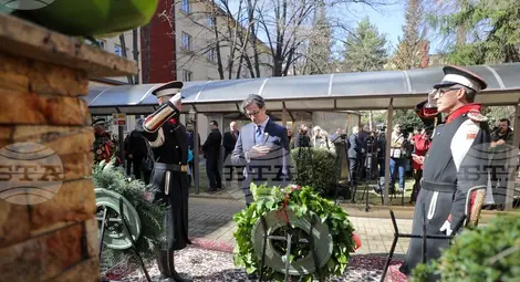 Снимка: БТА Снимка: БТА