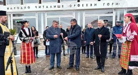 Снимка: БТА Снимка: БТА