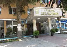 В Две могили възмутени от русенски превозвач, който не спира на автогарата