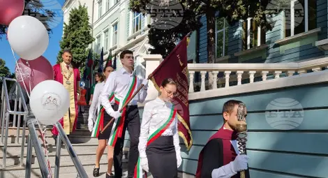 Снимка: БТА Снимка: БТА