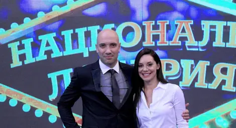 Вяра Атова застава до Захари Бахаров в &bdquo;Национална лотария&ldquo;